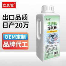 ϴCW۴Ͱ1kgϴC坍坍BoLͲ݆ȥ۝n