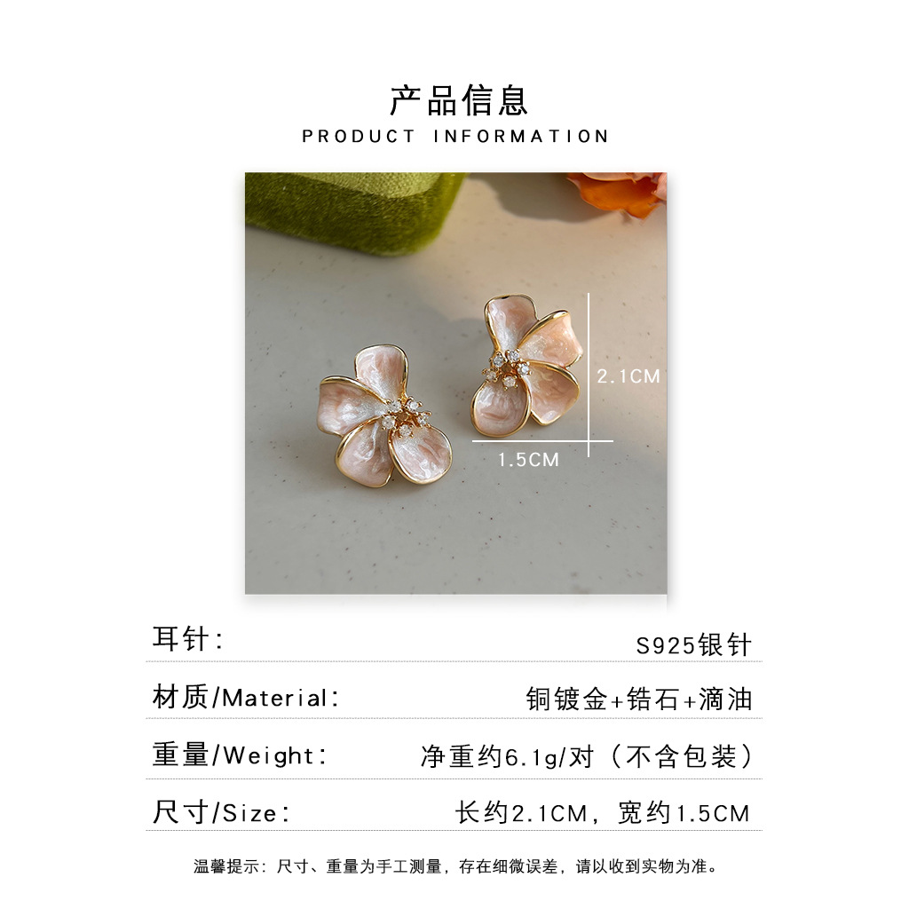 方耳语.jpg