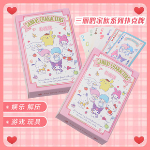 t濨ͨƃͯ|ȤζƎ׊ʘە˰]