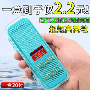 �Ӿ��h�����p�h��Ʒ���b����������������P�|25�����ֹ������~�h