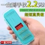 盒装手工成品双钩伊豆