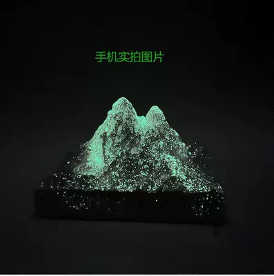 Car Perfume Aromatherapy: Interior, Long-Lasting Fragrance and Odor - snow-mountain-white-luminous-chart-instructions-do-not-shoot-each-set-contains-gift-box-essential-oil-mountain-base-anti-skid-pad-double-sided-sticker