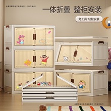免安装客厅零食卧室衣柜收纳柜折叠柜子多层储物柜家用简易置物柜