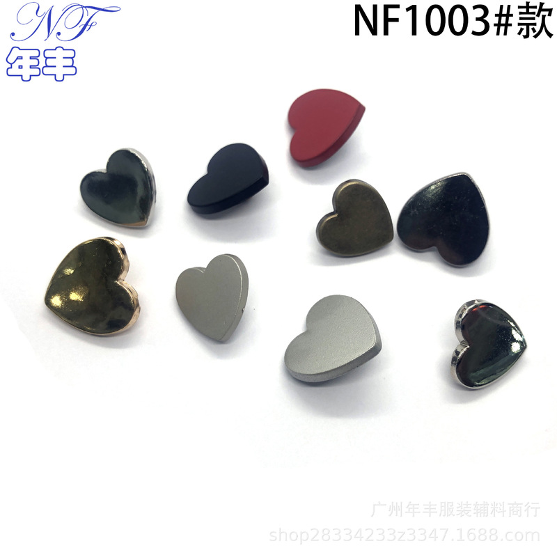 Source manufacturers peach heart four button DIY alloy button jacket belt overalls down jacket available