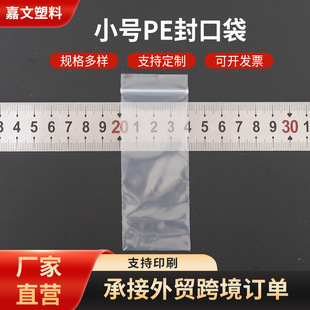 �S�Ҷ���С̖pe��ڴ�4x10 12�z�Ӻ�͸���ܷ�� 500һ���Է��