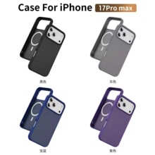 �m���O��17Promax�֙C��̼�w�y����Ƥ�yܛ��iPhone15���şo�����