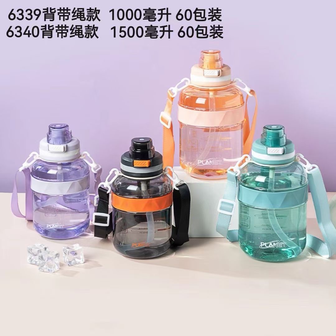 Yitong nueva taza de agua deportiva de gran capacidad taza de plástico de verano estudiantes de oficina adultos hervidor de agua portátil de paja