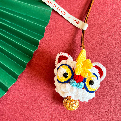 New hand-woven doll lion awakening car hanging finished rearview mirror decoration gift for girlfriends, best friends and friends during holidays