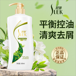 ����ϴ�lˮ�G���ѿ���ȥм600mlһ�����l���l��Ʒ