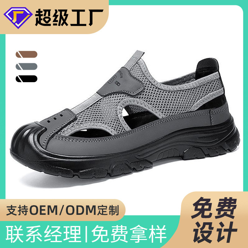 Sandalias de hombre procesamiento personalizado nuevo tamaño grande zapatos de hombre zapatos casuales de poliuretano hueco zapatos de abertura superficial zapatos de hombre