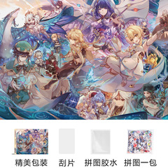 1000片紙質拼圖兒童益智成年減壓男孩女孩卡通動漫diy手工玩具