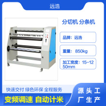 Ԅӛ׼ОVо;C PLCشֱ1350Ĥ൶ЙC