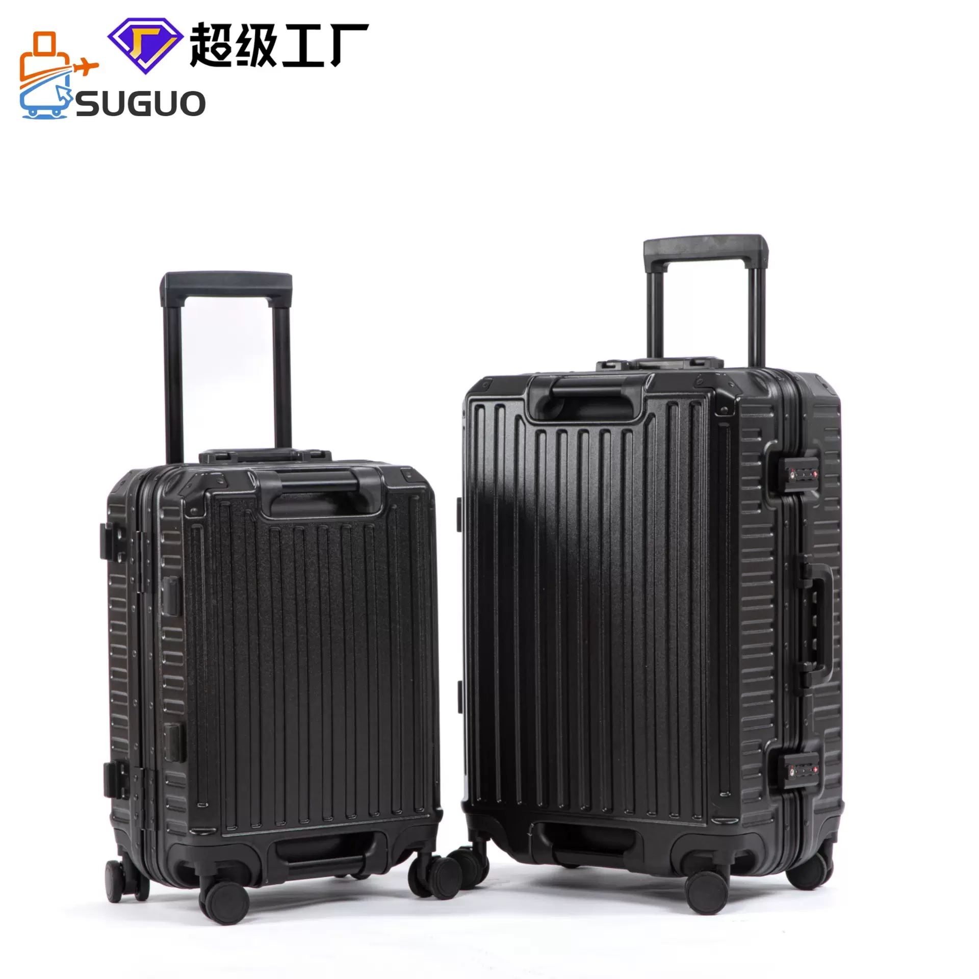 跨境高颜值新款20寸高品质行李箱24女拉杆箱铝框PC旅行箱登机箱男