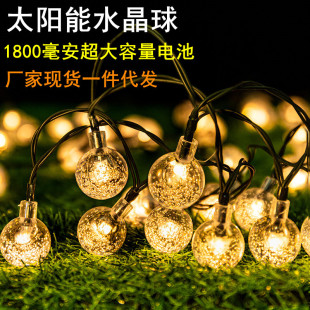 ̫��ܟ���ˮ�������led�ʟ��R�d���u�S��ֱ�N¶�IͥԺ�b�