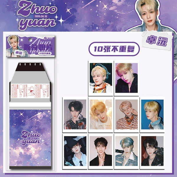 Preview