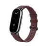 [Official website · Preparation of wristband-wine red]