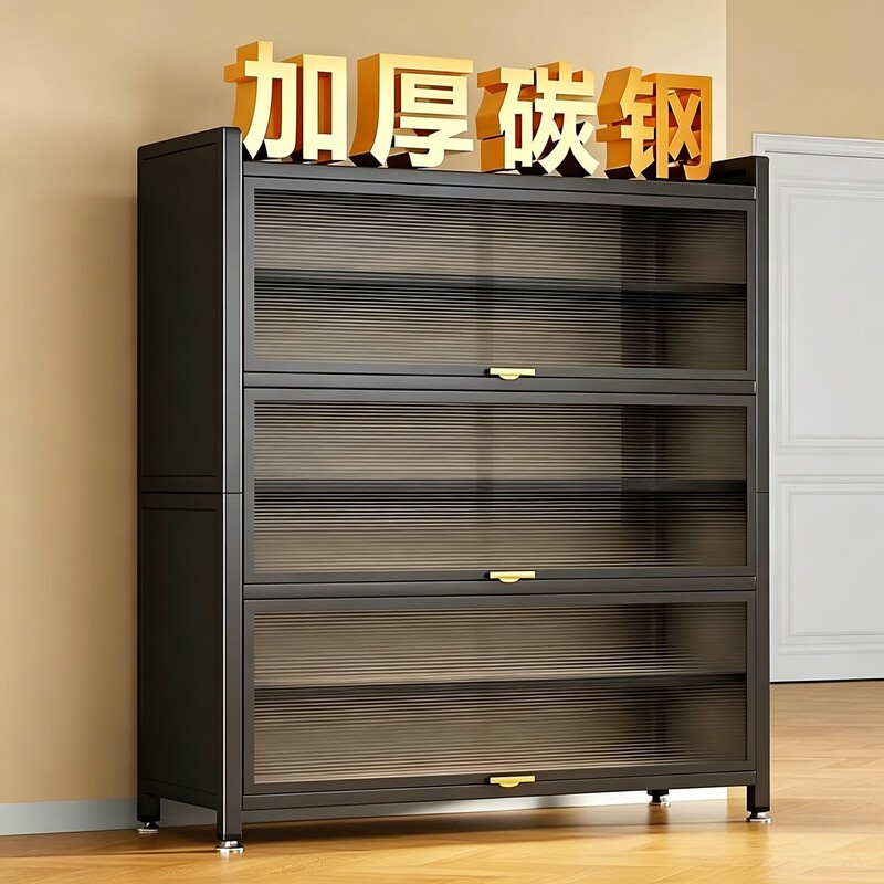 Steel Shoe Cabinet for Home Use, Multi-Layer Storage Cabinet Integrated Against the Wall, Large Capacity Dust-Proof Shoe Rack for Entryway