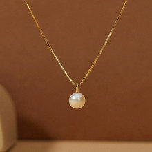 珍珠项链女S925银2023年新款轻奢小众设计感高级锁骨链百搭气质春
