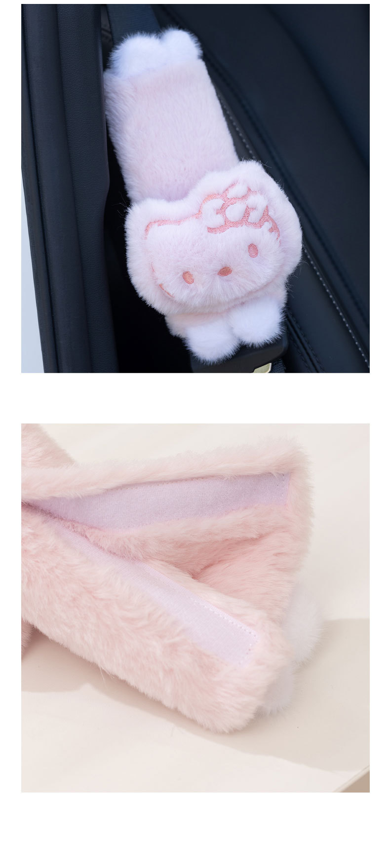 Cartoon Car Pillow, Car Neck Pillow, Car Shoulder Strap, Seat Belt Protective Cover, Creative Four-Season Universal Cervical Headrest