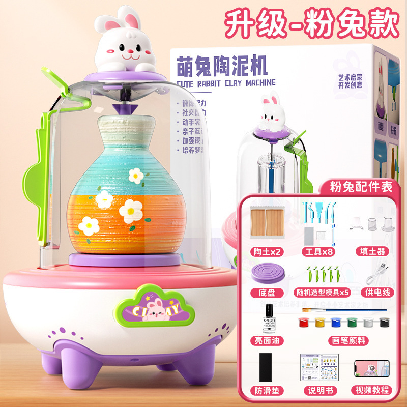 Máquina de cerámica mini eléctrica de punta de dedo para niños hechos a mano, juguetes de barro de cerámica sin fiebre para estudiantes de primaria