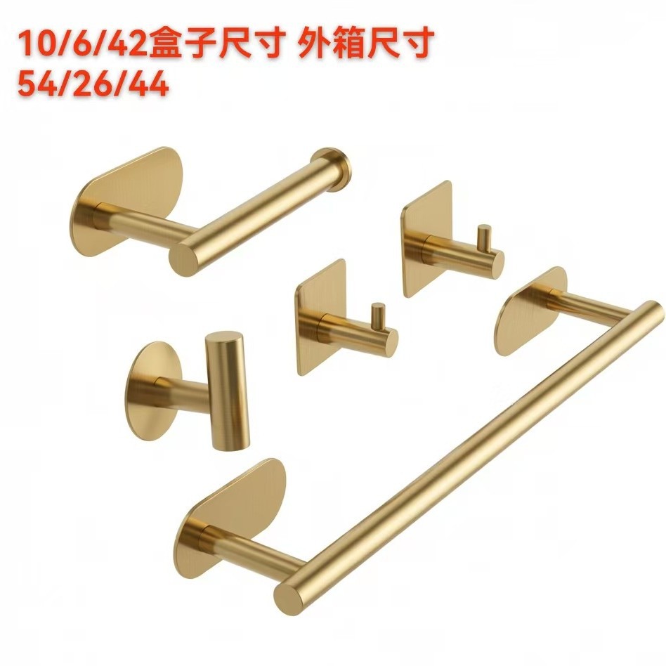 Acero inoxidable conjunto de colgantes de baño baño toallas anillo de toallas de baño varilla de toallas de baño toallas de baño estante de toallas sin claves