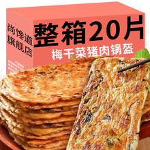 ÷�ɲ��i��偿�����÷���ͥ���Ʒ��ʳ��ץ���ɫС��