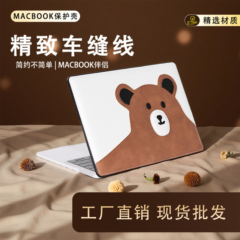 Suitable for MacBook Protective Case Air Apple Laptop Protective Case Pro Crystal Frosted Diamond-Encrusted Shell Suitable for MacBook Protective Case Air Apple Laptop Protective Case Pro Crystal Frosted Diamond-Encrusted Shell