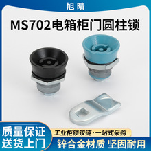 MS705������D���i ���ڙ��T�i �Cе�O���T�i �_�P늙��T�i