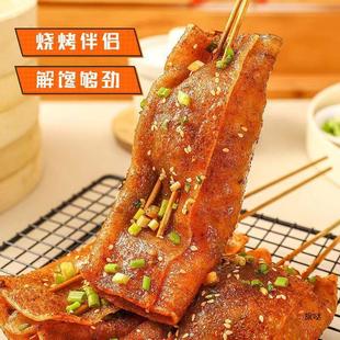 ������Ƥ�Ĵ��a�󏈔[��ʳ�ļt����Ƥ�W�t�r��Ƥ����