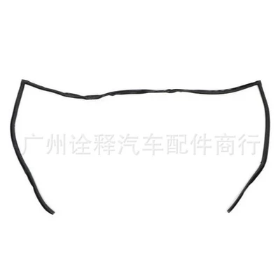 Windshield Upper Molding Seal – Other brake systems