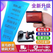 ��a�C�����a���ڻ��yƷС���քӇ��a�C���|����ӡ���ڸĴa��