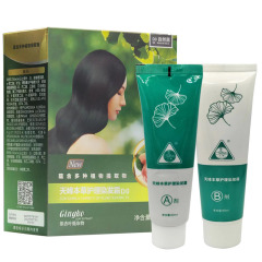章華染毛剤天峰オリーブ植物エキス自慢ファッション染毛クリーム182ml自宅用染毛クリーム