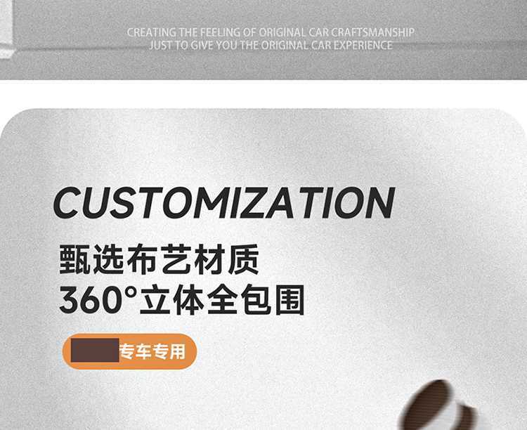 BYD Song PLUS Seat Cover All-inclusive Glory DMi/EV Seat Cover Linen Smart Driving Special Car Cushion