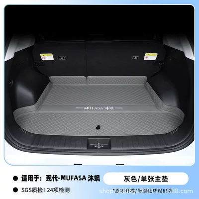 Trunk Mat Trunk Mat for Muzza, Car - sky-gray-main-pad-112