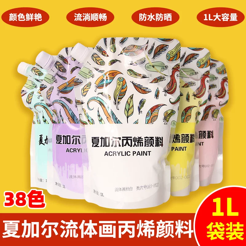 夏加尔 Pigment capacious acrylic, handmade, internet celebrity