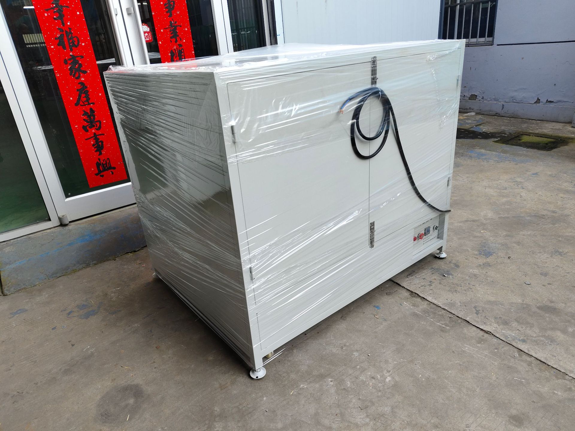 af4e0f29b2df21ae854578290da8ed