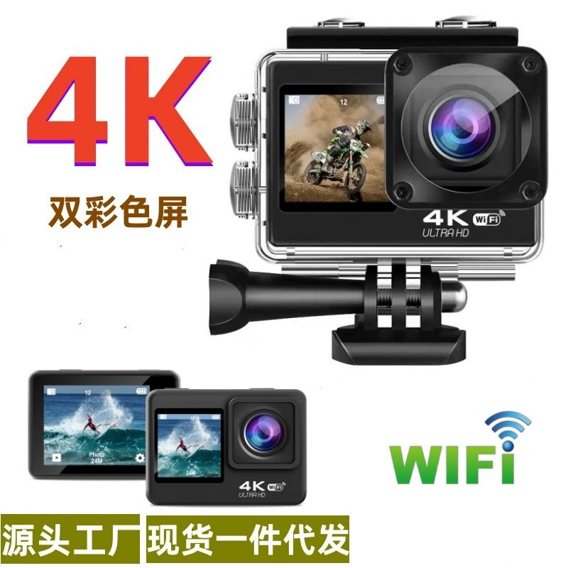 Международный двухцветный экран спортивной камеры 4K60 кадр HD устойчивость к трясине водонепроницаемая дайверская камера WiFi камера оптовая