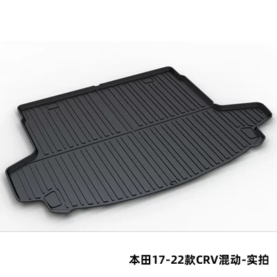 Tpe Trunk Mat Suitable Trunk Mat - honda-17-22-crv-hybrid-dedicated-car