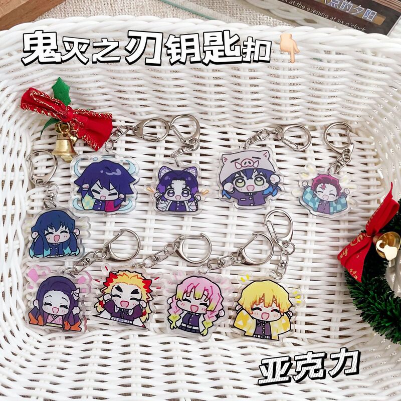 Demon Slayer: Kimetsu No Yaiba Merchandise Keychain Cartoon Anime Butterfly Shinobu Kanao Accessories for Student Backpacks