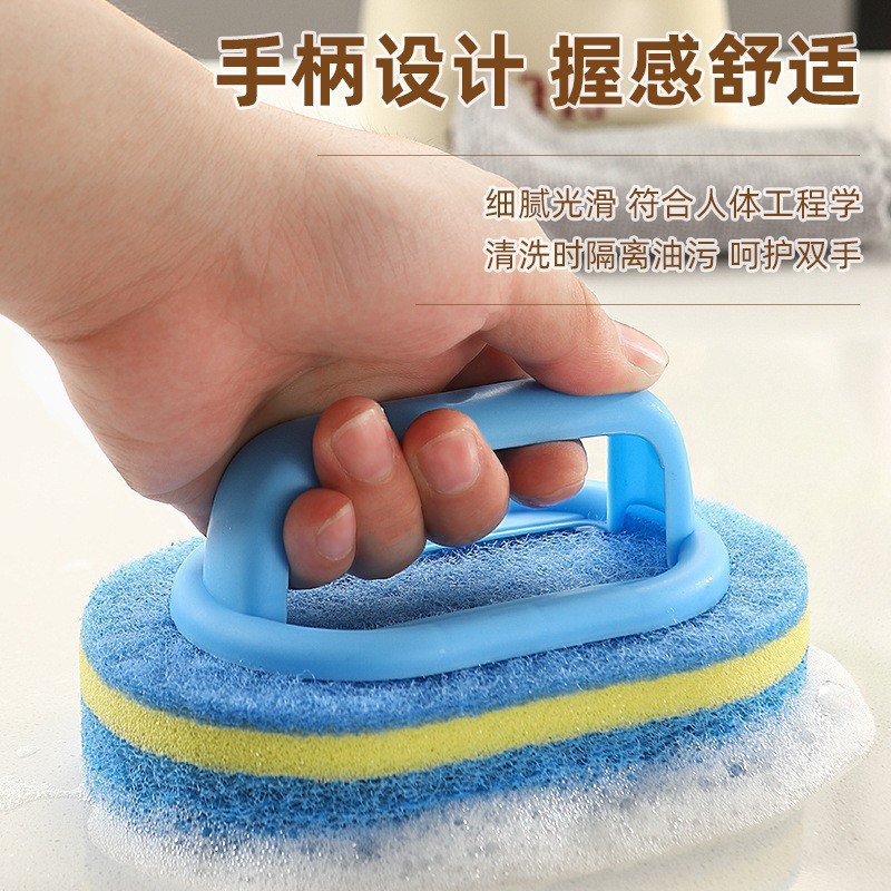 Cross-Border Bathroom Cleaning Brush, Toilet Toilet Descaling, Enlarged and Thickened Bathtub Sponge, Kitchen Brush with Handle