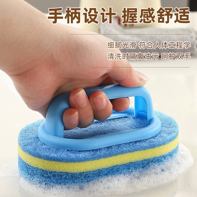 Cross-Border Bathroom Cleaning Brush, Toilet Toilet Descaling, Enlarged and Thickened Bathtub Sponge, Kitchen Brush with Handle Cross-Border Bathroom Cleaning Brush, Toilet Toilet Descaling, Enlarged and Thickened Bathtub Sponge, Kitchen Brush with Handle
