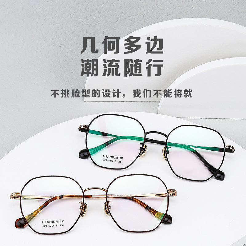 Retro quality universal glasses for men and women