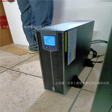 科华UPS电源YTR3320-J 20KVA/20KW 机架式 输入输出380VAC 220VAC