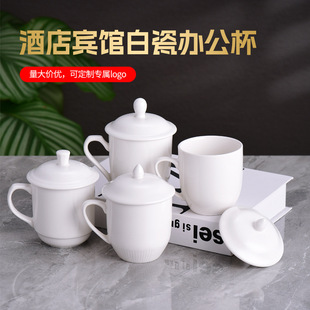 �Ƶ��e�^�ͷ��մɼ���ɫ�鱭�豭���w�k���ҕ��h��ˮ���ӿɼ�LOGO