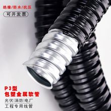 ɫܽܛϴܲy늾|o׹Ƥȼ