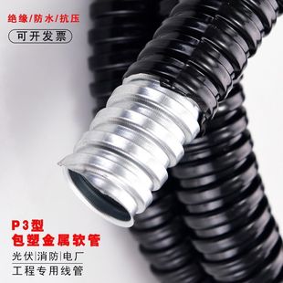 ��ɫ���ܽ���ܛ�����ϴ����ܲ��y��늾���|���o�׹���Ƥ����ȼ��