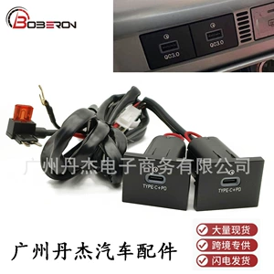 Ford Focus üçün QC3.0USB sürətli şarj cihazı