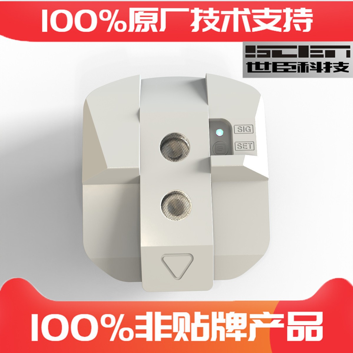 Split-type parking space detector, parking guidance, parking guidance system, parking sensor, ultrasonic vehicle (parking)