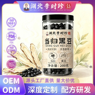 ���w�ڶ���ʳ��ڶ������e��ʳ��������ڶ�С�Ԯ��w�ڶ��F؛���l