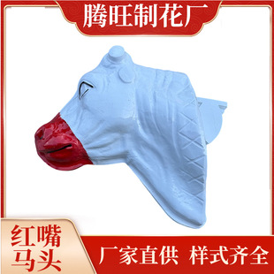 �v������S�����l���ϰ��R�^��������ţ�R�^ţ�R�`�ò�����Ʒ��ȫ